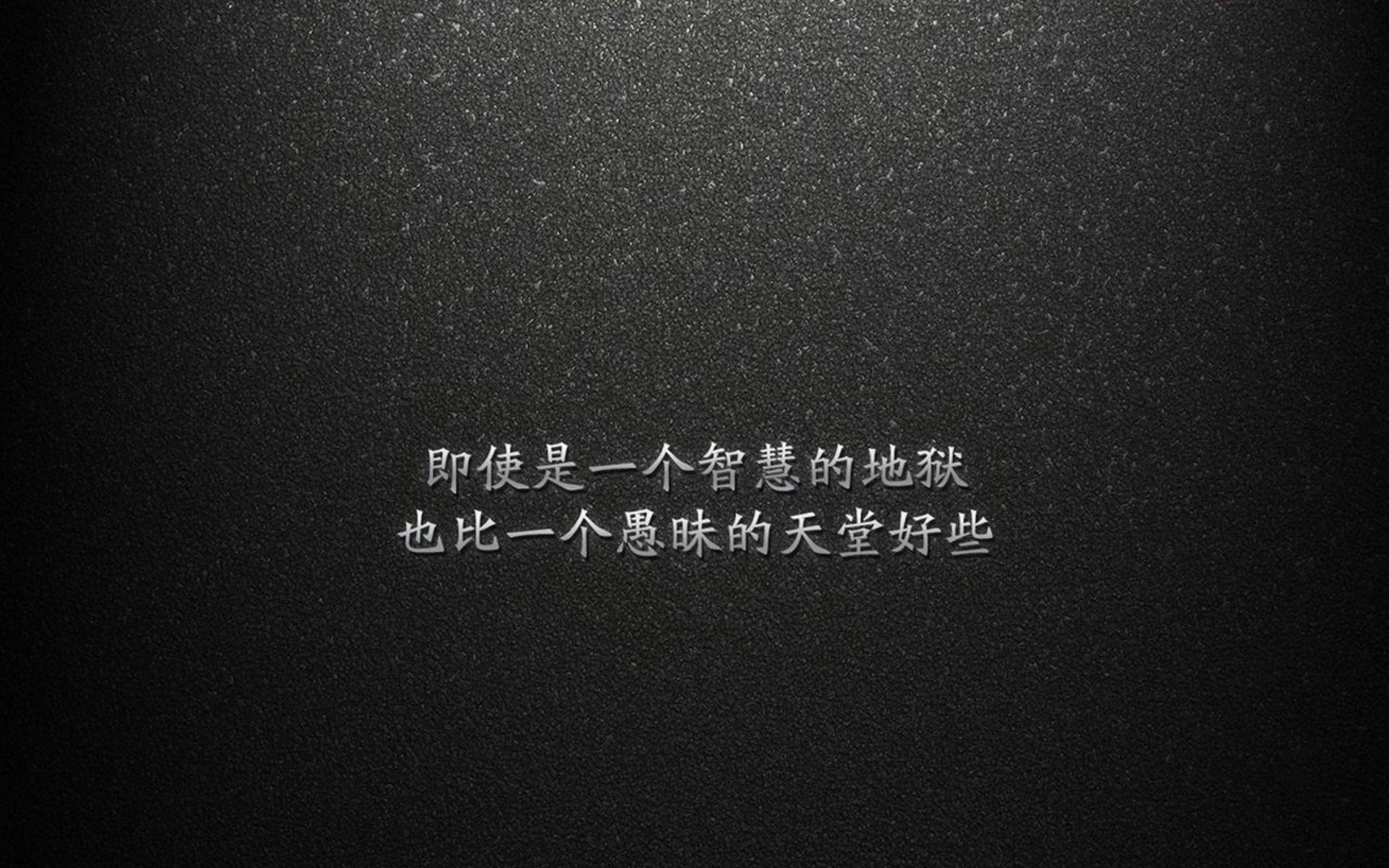 深度分析：当季最具潜力的两个明星PK，明星潜力股