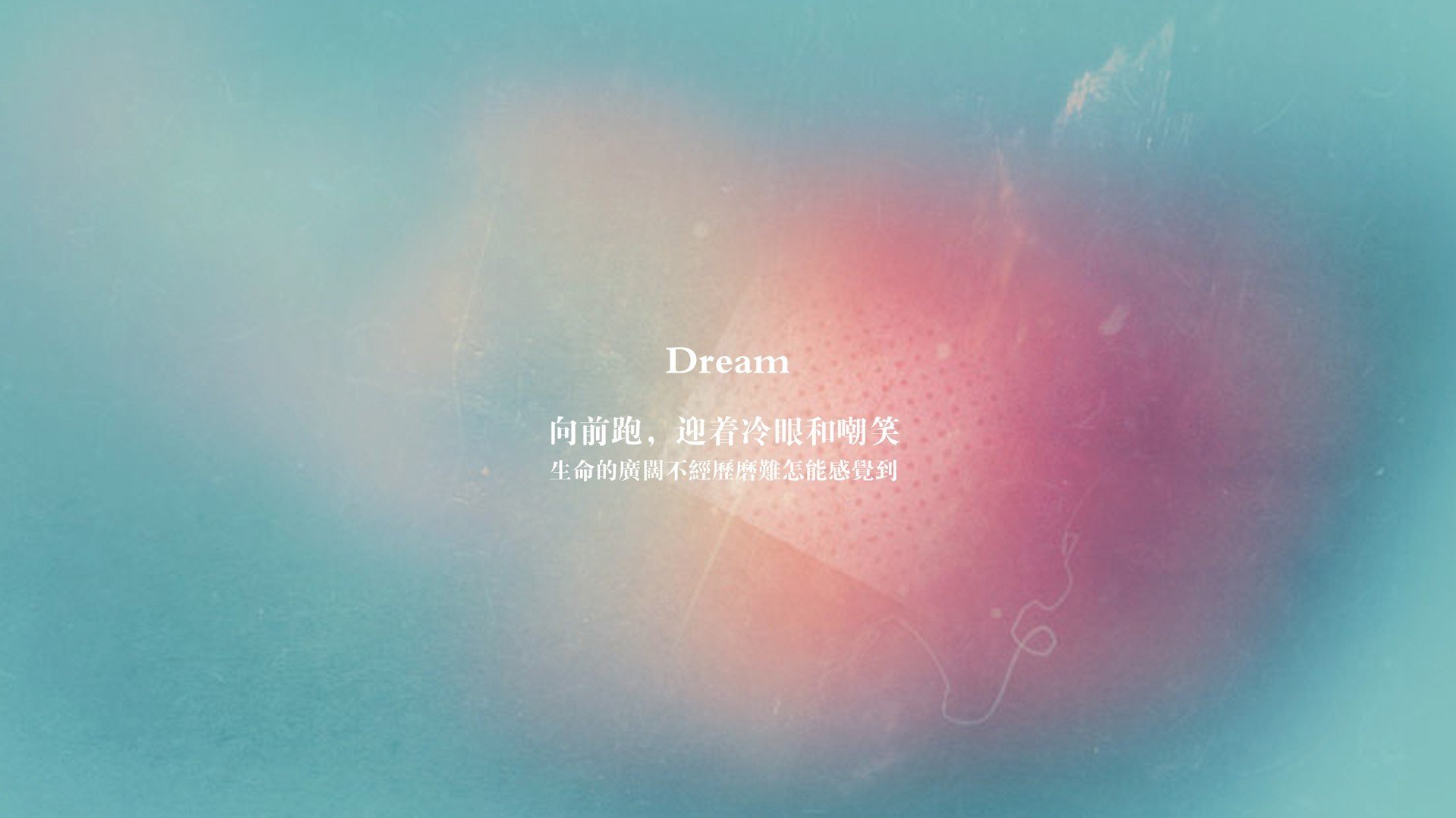 一方主场告捷，权健难抵连败境地，权健球场