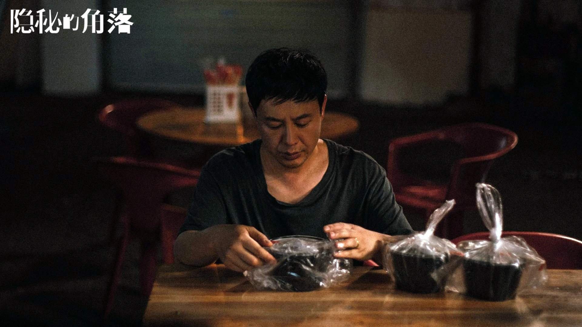 危机重重!球队眼看胜利需踏上征程,看球队的图片