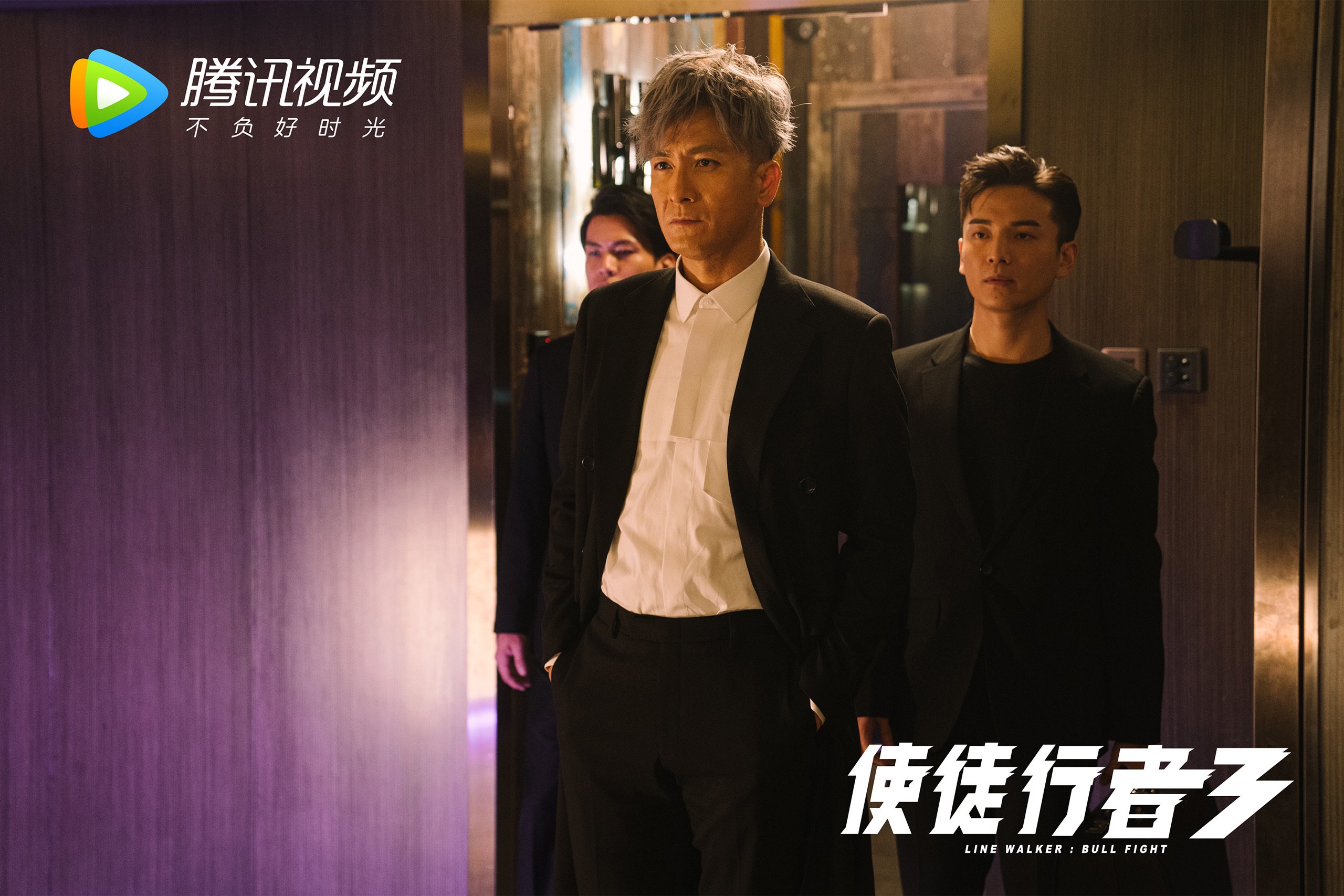 卡莱尔联防守稳固,蓝衫军誓夺关键分数,卡莱尔厉害吗