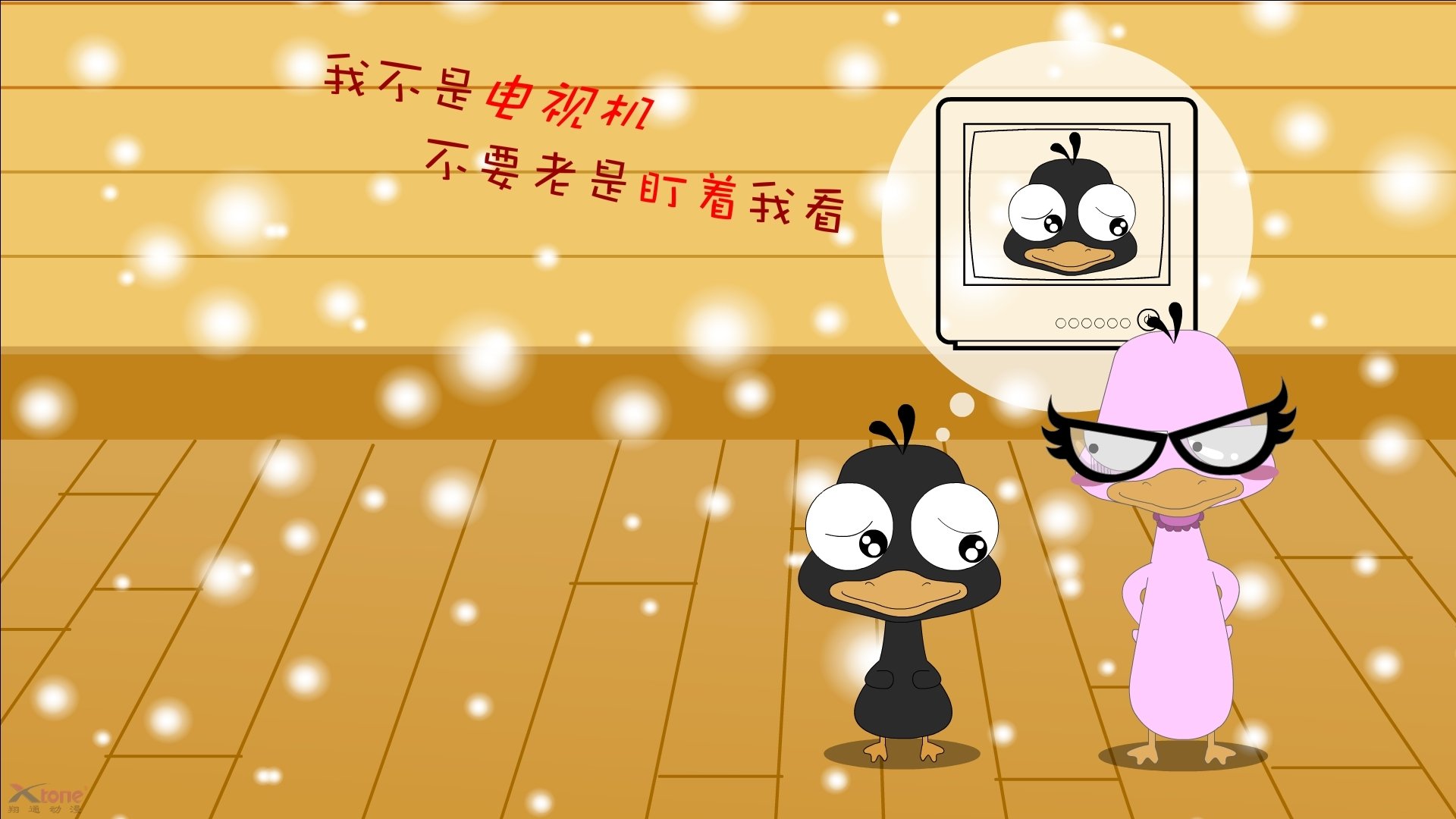 国家队训练设施是否达到国际先进水平,国家队训练强度有多大