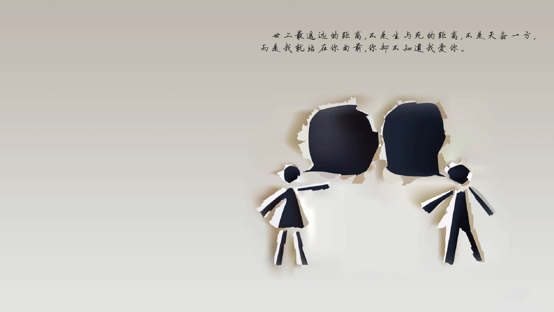 福建豹发力体能训练效果显著,福建豹发力百度百科