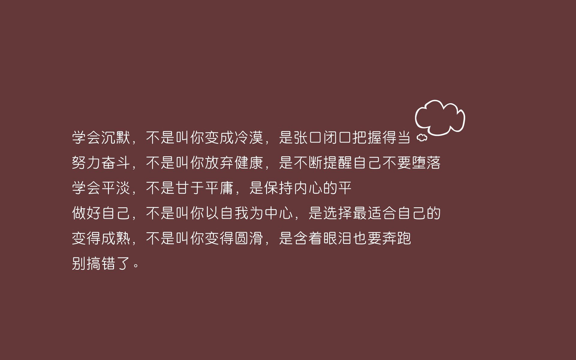 西班牙中场核心:我们配得上决赛舞台,西班牙顶级中场