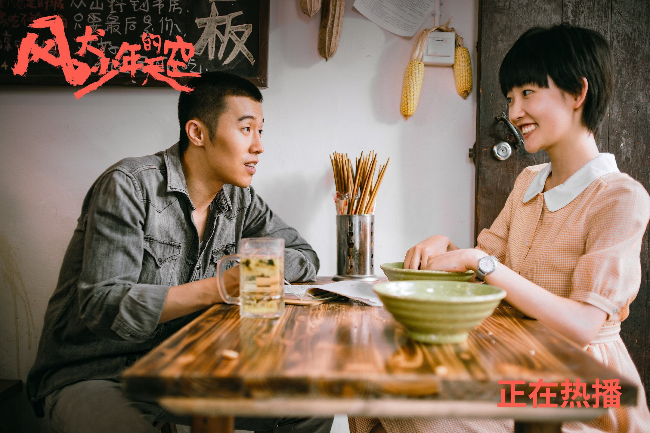 阿森纳主场告捷,用胜利回应质疑,阿森纳主场战绩