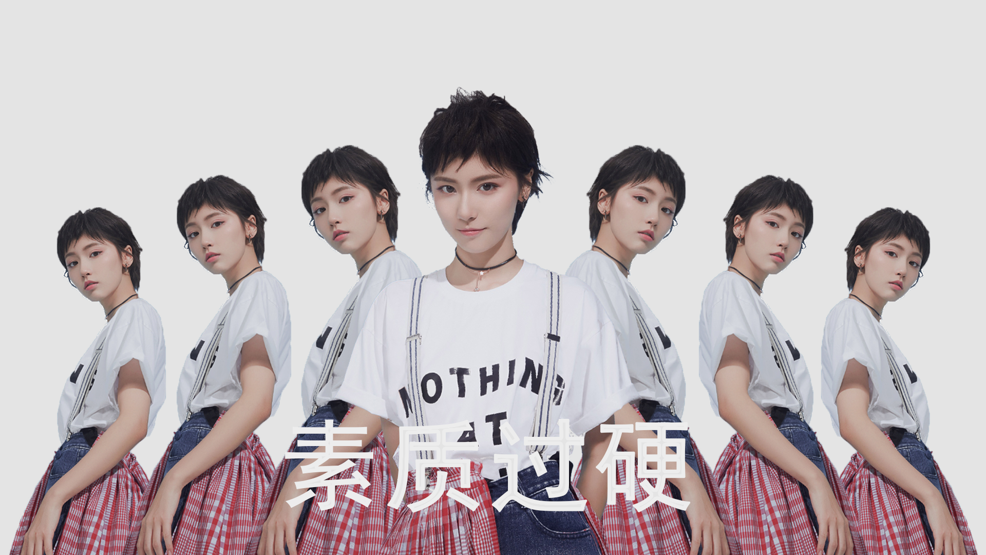 中超联赛中国女足战平 技术执行相对稳定,2020年中超女足