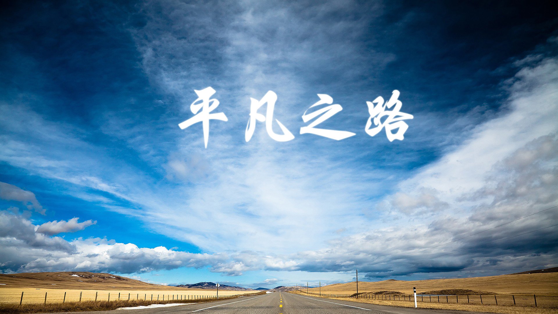 亚冠联赛中国队晋级 球员表现广受好评,中国亚冠资格