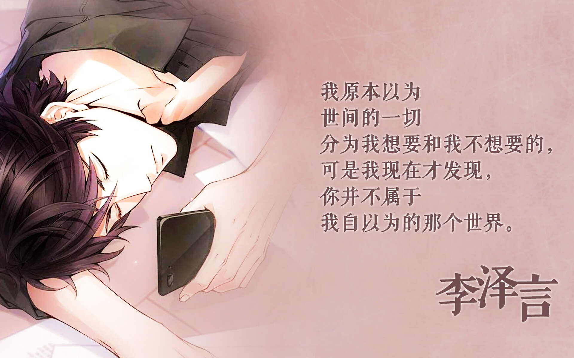 中甲球队推动球员职业生涯管理课程实现全面规划,足球职业生涯规划